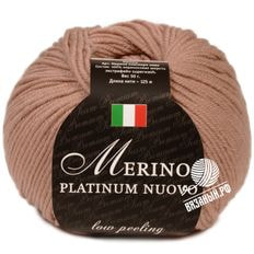 Merino Platinum Nuovo