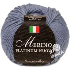 Merino Platinum Nuovo