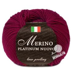 Merino Platinum Nuovo
