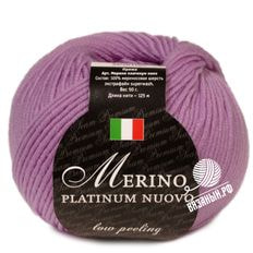 Merino Platinum Nuovo