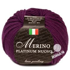 Merino Platinum Nuovo