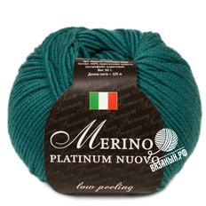 Merino Platinum Nuovo