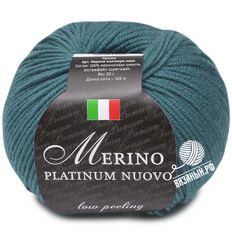 Merino Platinum Nuovo