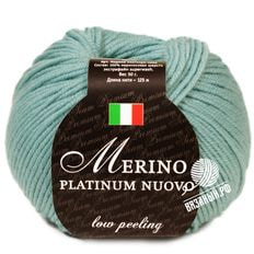 Merino Platinum Nuovo