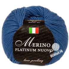 Merino Platinum Nuovo