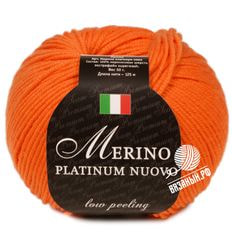 Merino Platinum Nuovo
