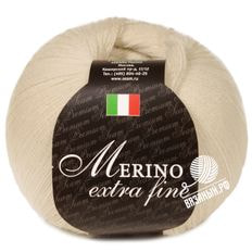 Merino Extra Fine