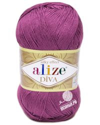 297 (Фиолетовый)