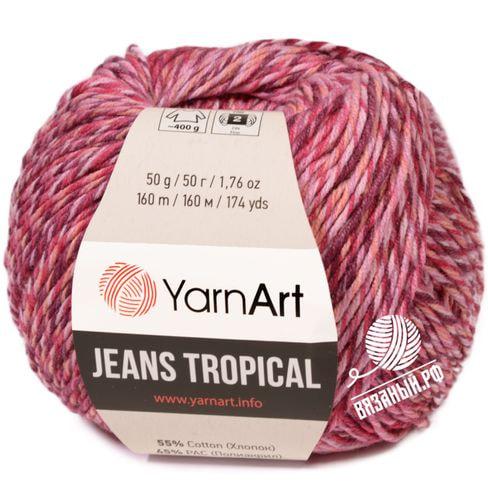 Пряжа YarnArt Jeans Tropical
