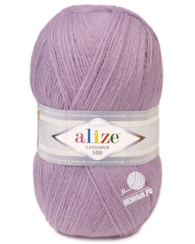 Пряжа Alize Lanagold 800