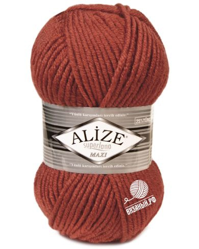 Пряжа Alize Superlana Maxi