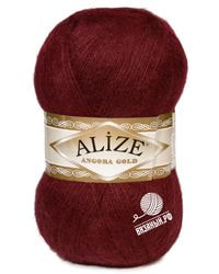 57 (Бордовый)