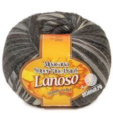 Alpacana Super Fine Print