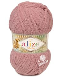 295 (Темно-Розовый)