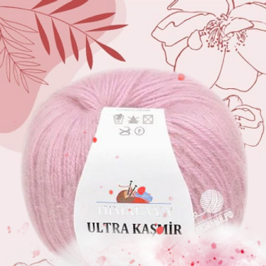 Предложение недели: Ultra Kasmir