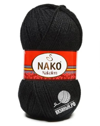 Nako Nakolen