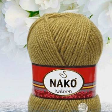 Предложение недели: Nakolen