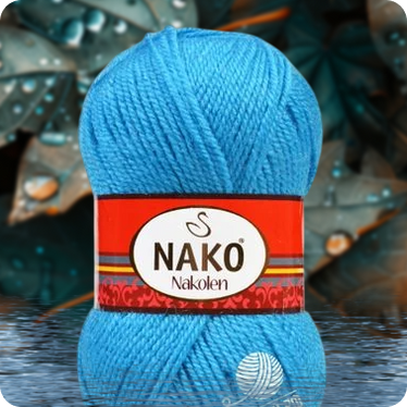 Предложение недели: Nakolen