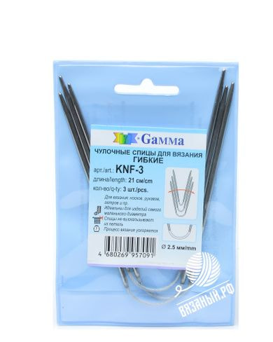 Спицы Gamma Спицы чулочные Gamma KNF-3 гибкие, стальные