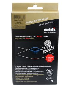 Спицы круговые AddiCraSy TrioNovel Long кубические