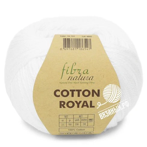Fibra Natura Cotton Royal