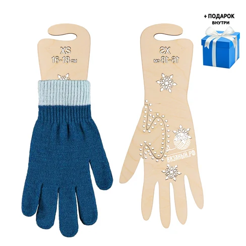 Eco list Блокатор для вязания перчаток «Снежинка»