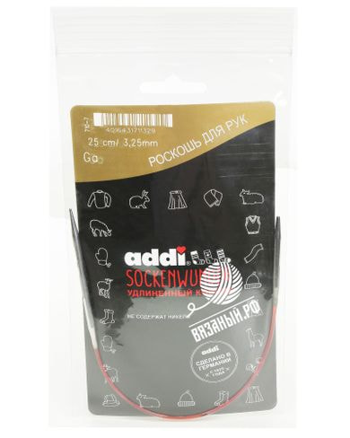 Спицы Addi Спицы круговые Sockenwunder носочные с удлиненным кончиком