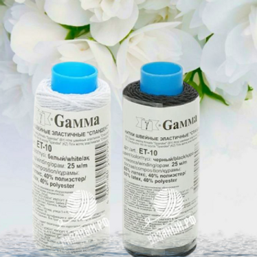 Популярный товар: Нитки Gamma ET-10 эластичные «Спандекс», 25 м