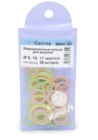 Gamma Маркировочные кольца MKK-50 Gamma без замка (50 шт.)