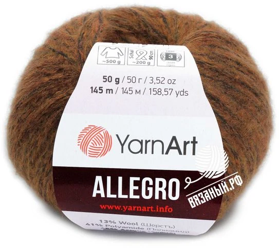YarnArt Allegro