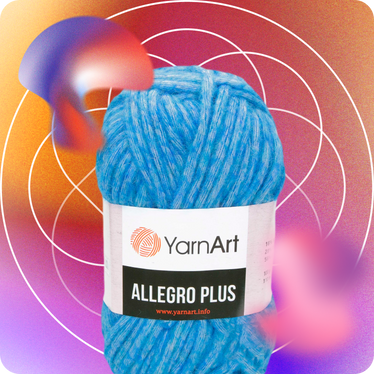 Популярный товар: Allegro Plus