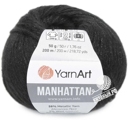 YarnArt Manhattan