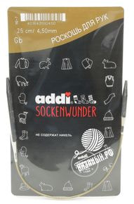 Спицы круговые Sockenwunder носочные супергладкие