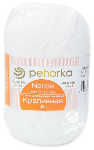 Пряжа Пехорский текстиль Крапивная