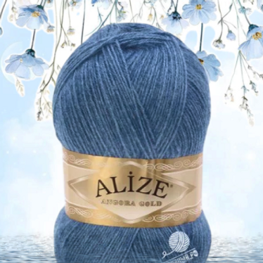 Предложение недели: Angora Gold