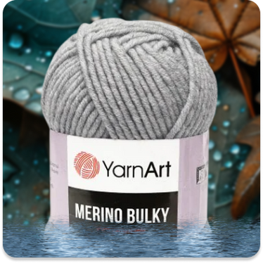 Популярный товар: Merino Bulky