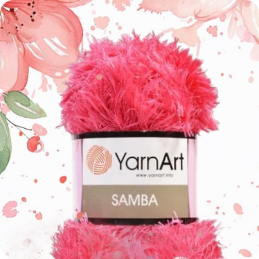 Популярный товар: Samba