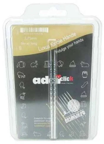 Addi Дополнительные кубические спицы AddiClick Novel Lace Long, 3,5 мм