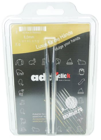Спицы Addi Спицы дополниетльные AddiClick Lace Long с удлиненным кончиком