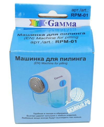 Средства по уходу Gamma Машинка для пилинга Gamma RPM-01