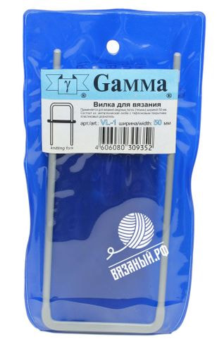 Принадлежности для вязания Gamma Вилка для вязания VL-1