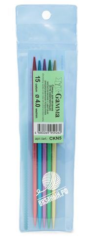 Спицы Gamma Спицы чулочные Gamma CKN5, алюминий, цветные