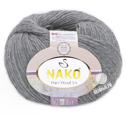 Nako Pure Wool 3,5 (50 г.)