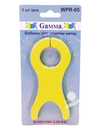 Принадлежности для вязания Gamma Бобины для намотки ниток Gamma WPR-05, 10,5 см, 5 шт