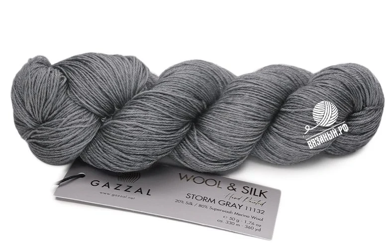 Gazzal Wool & Silk
