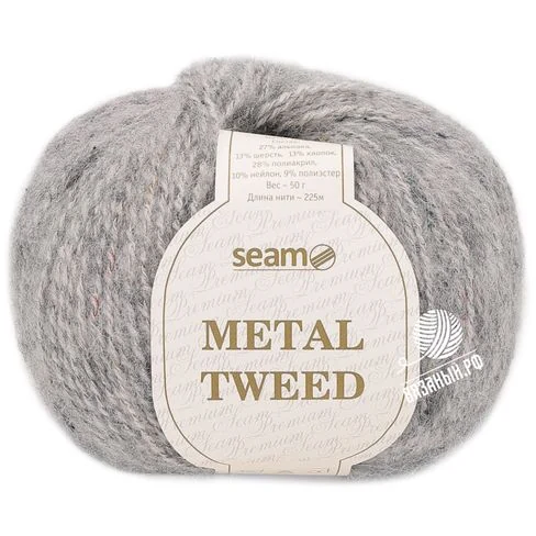 Seam Metal Tweed