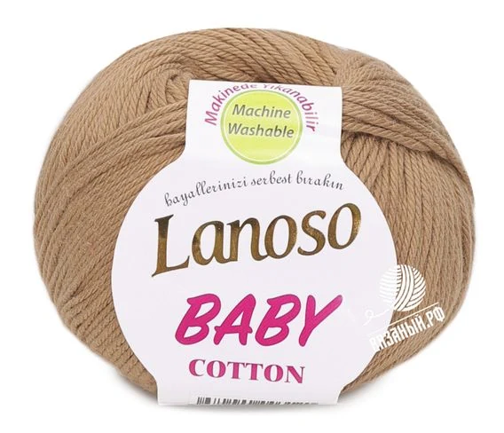 Lanoso Baby cotton (Lanoso)