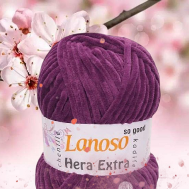 Предложение недели: Hera Extra