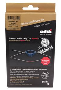 Спицы круговые AddiCraSy TrioNovel Long кубические