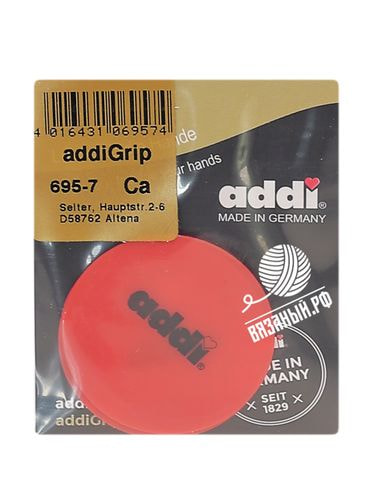 Принадлежности для вязания Addi Диск силиконовый для соединения спиц и лески AddiGrip